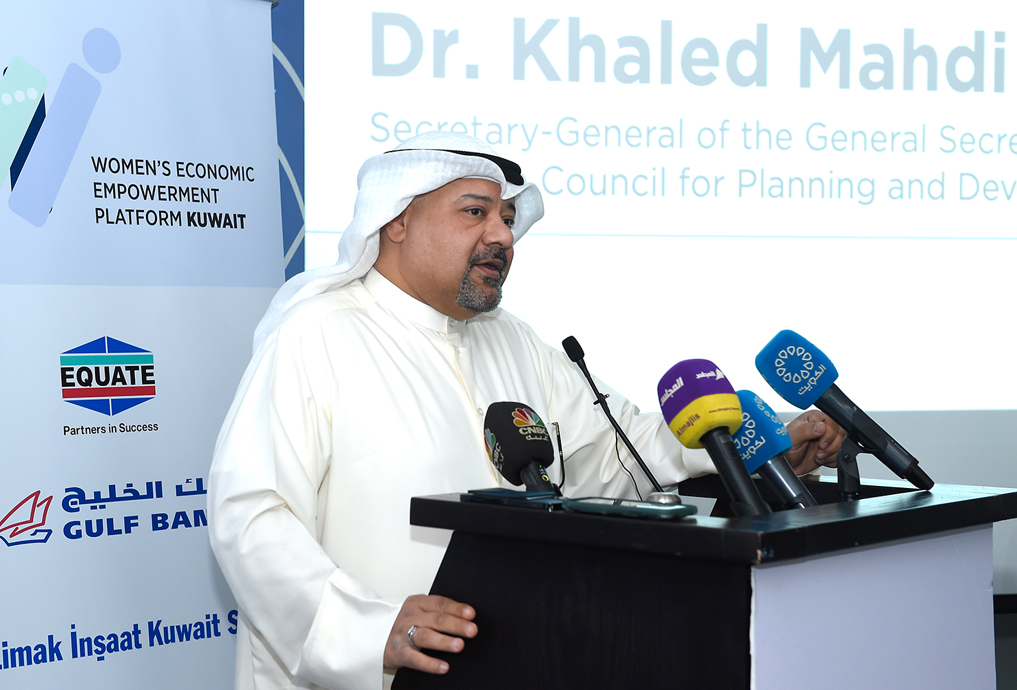 الأمين العام للأمانة العامة للمجلس الأعلى للتخطيط والتنمية الدكتور خالد مهدي
