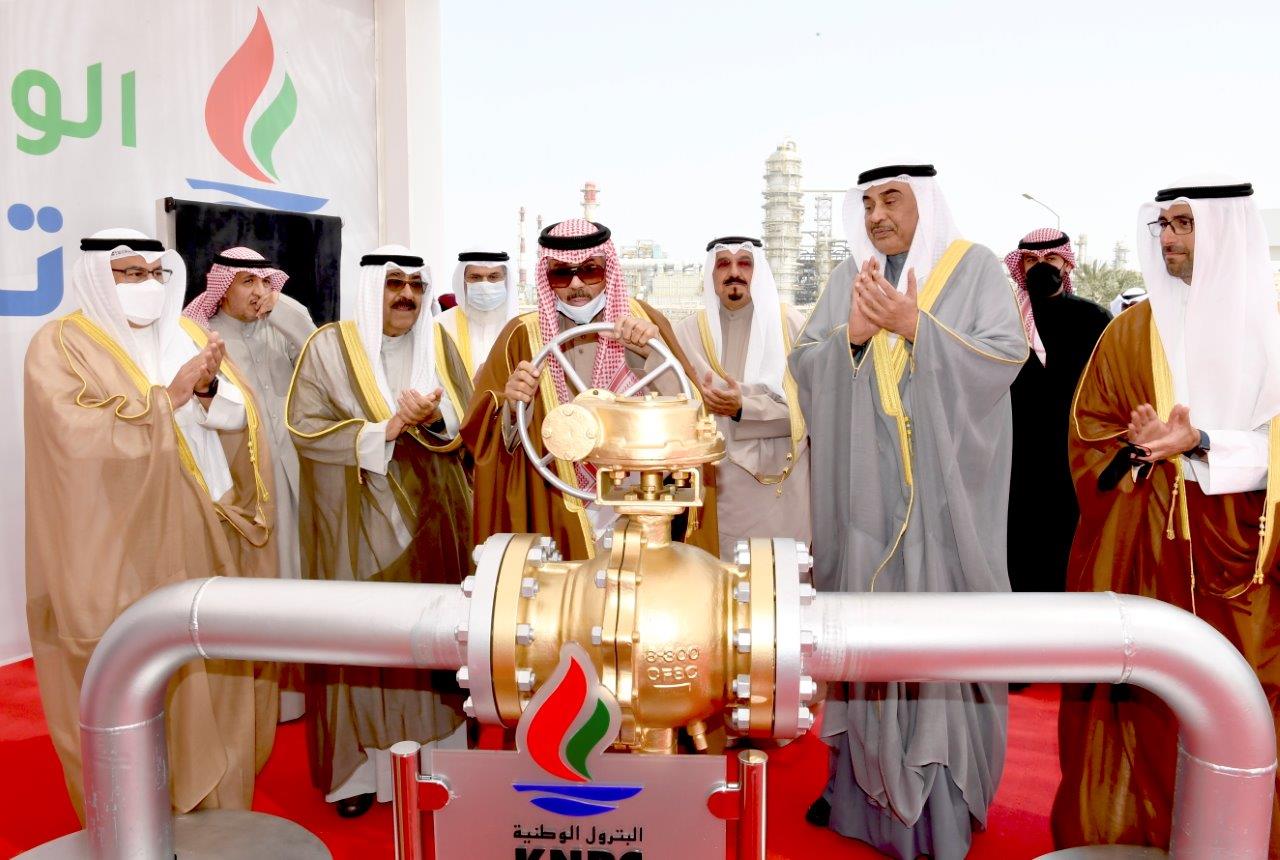 KUNA "Clean Fuels" places Kuwait among top exporters of oil