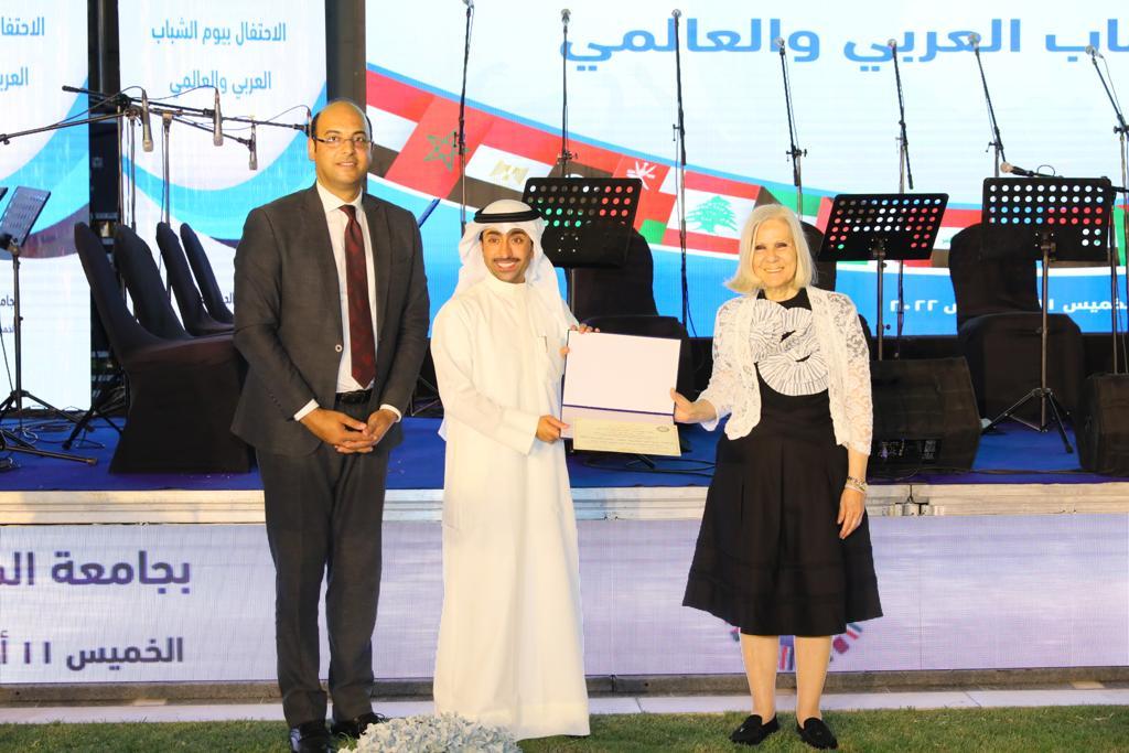 Arab League honored Kuwait's Al-Shemmari as Arab youth excellence laureate