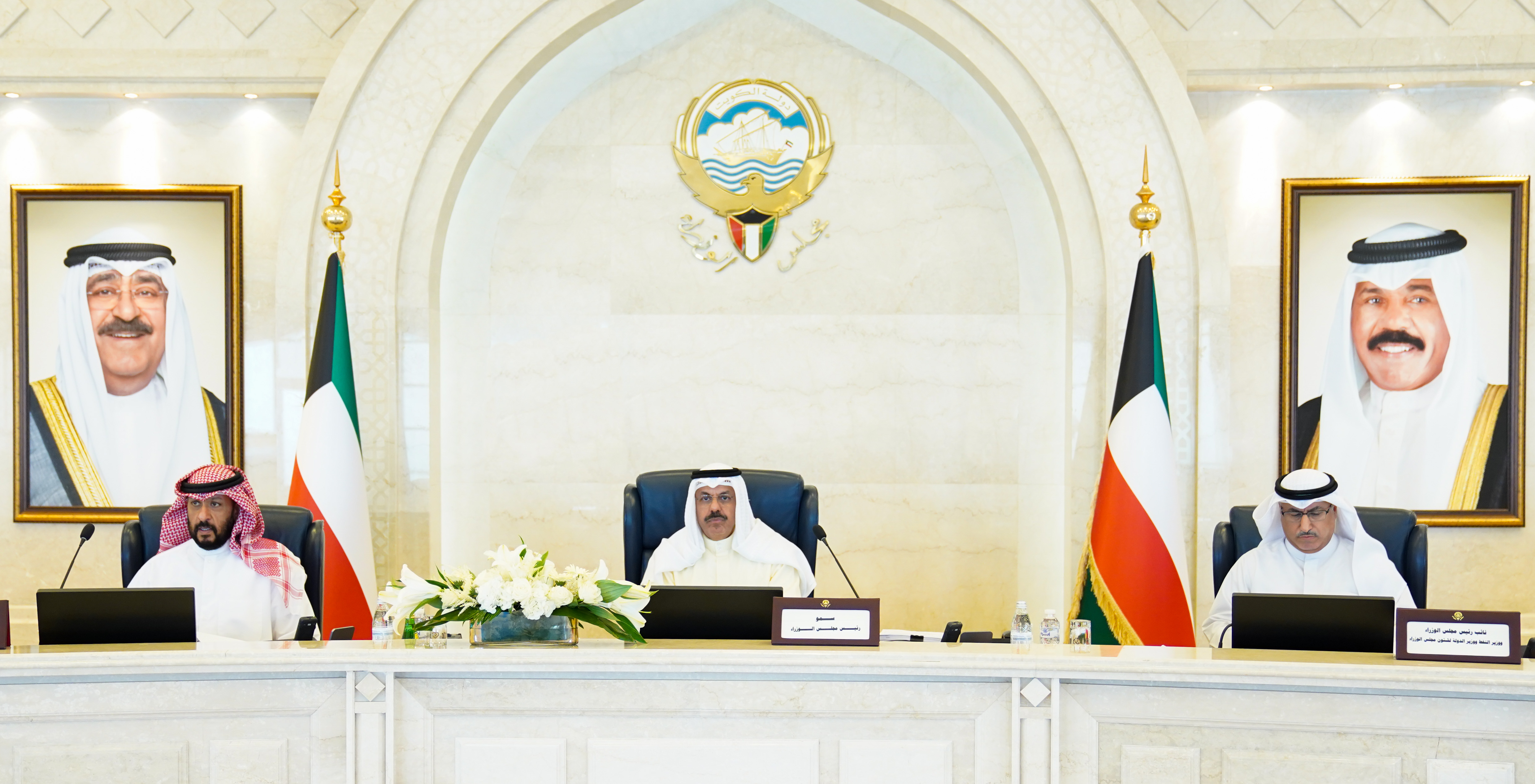 Kuwait's cabinet convenes weekly meeting