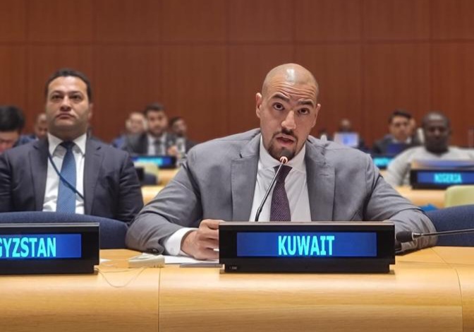 Second Secretary of Kuwait's Diplomatic Mission at the UN Ibrahim Al-Dai