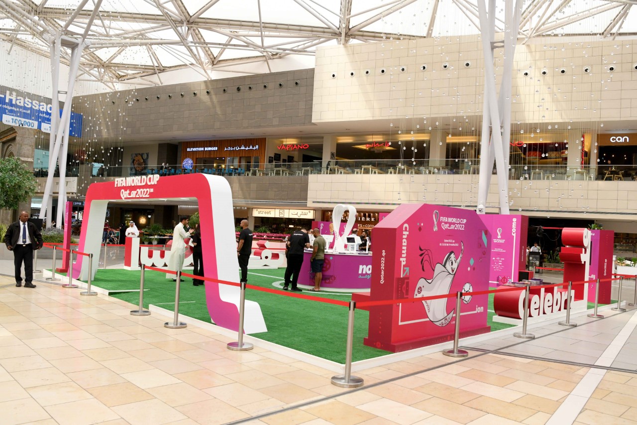 World cup (Qatar 2022) booth at the Avenues Mall