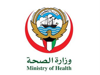 Hlt Ministry ready to assist during '22 Kuwaiti parliamentary elections