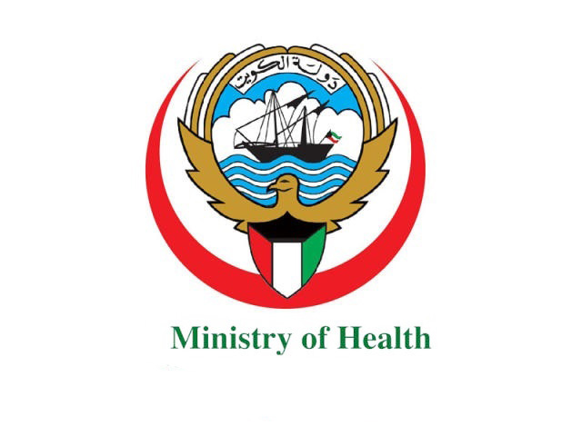 MoH detects (XBB.1.5) variant of coronavirus in Kuwait                                                                                                                                                                                                    