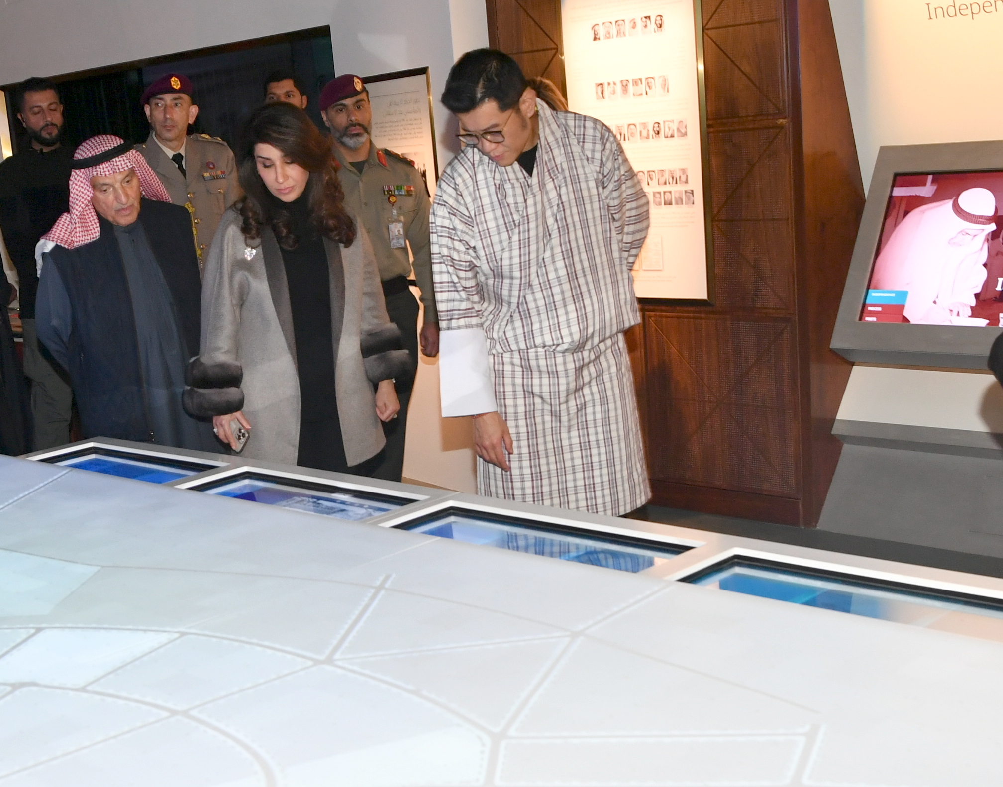 King of Bhutan visits Salam Palace Museum