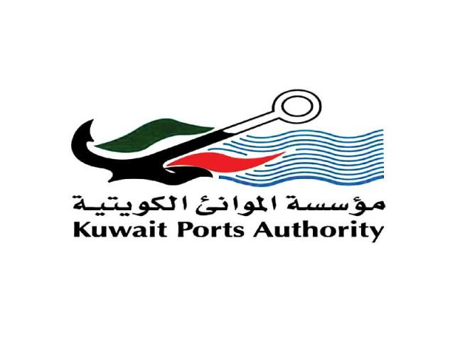 (الموانئ) الكويتية تستأنف حركة الملاحة البحرية بموانئ الشويخ والشعيبة والدوحة                                                                                                                                                                             