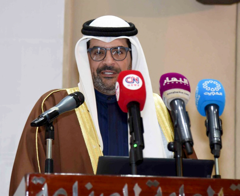 وزير التجارة الكويتي مازن الناهض خلال القائه الكلمة الإفتتاحية