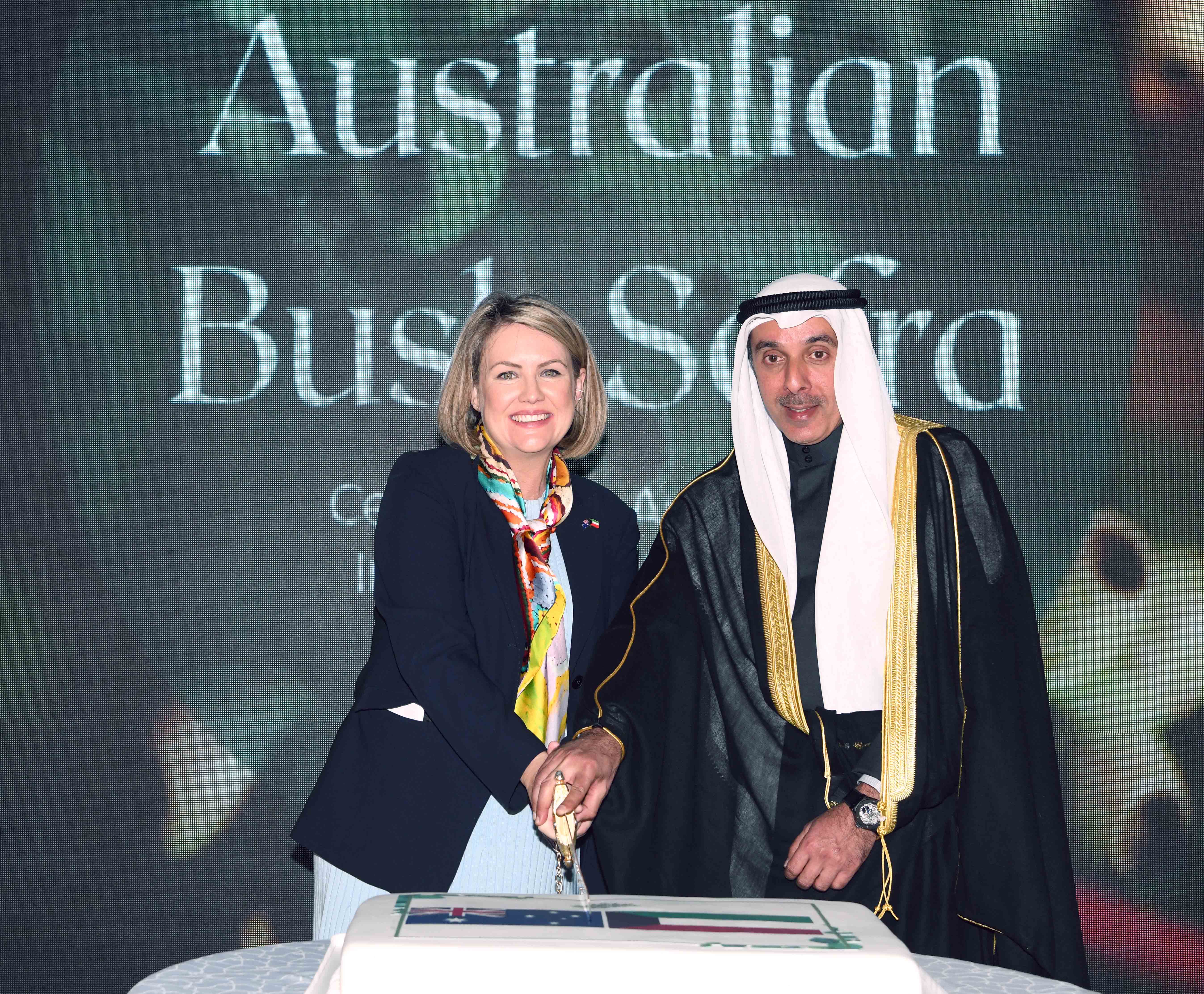 Ambassador Hamad Al-Mashaan and Ambassador Melissa Kelly  during the event