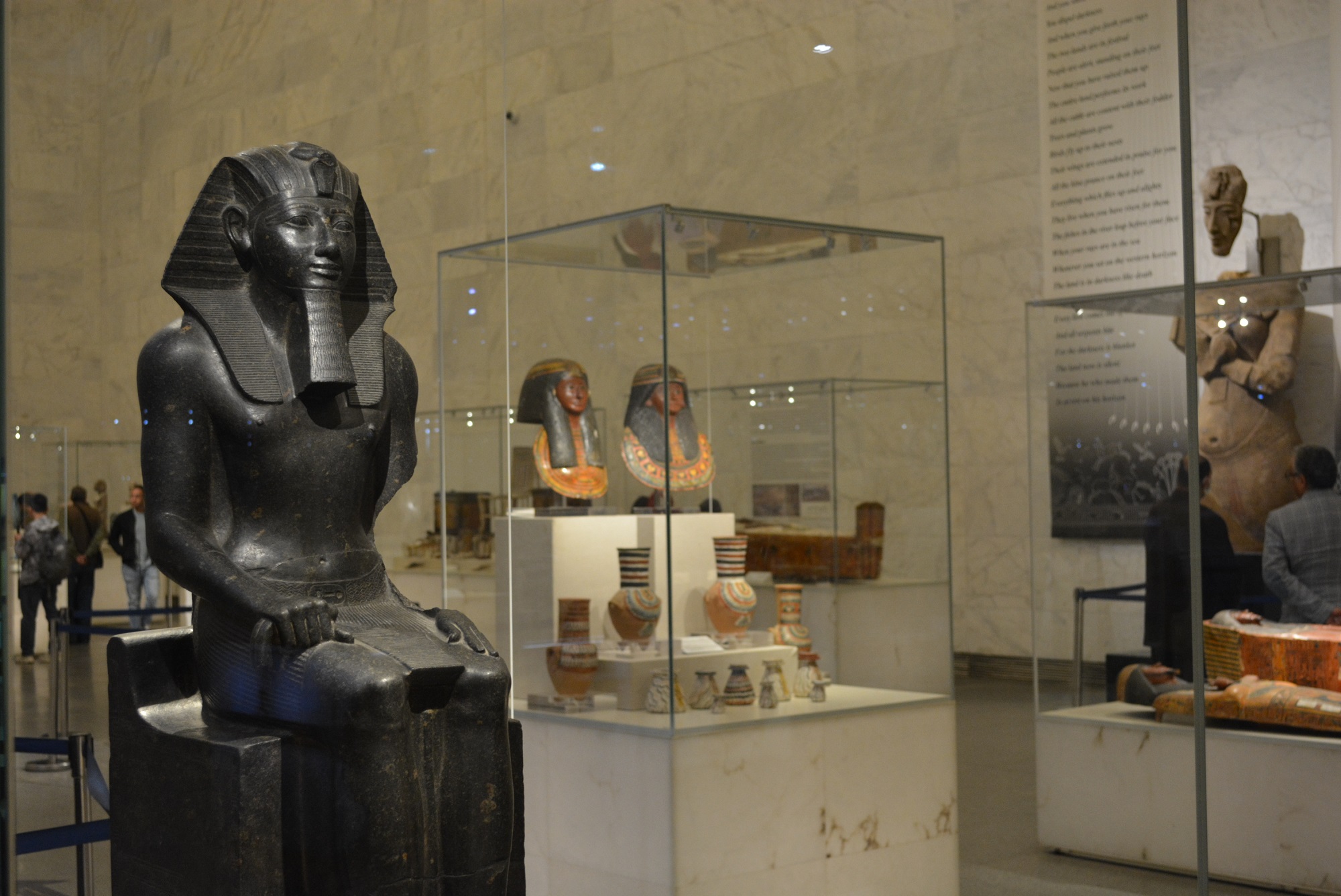 Displayed items in the National Museum of Egyptian Civilization