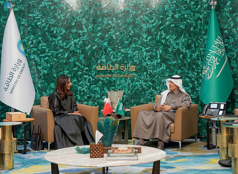 وزير الطاقة السعودي الأمير عبدالعزيز بن سلمان ووزيرة التنمية المستدامة البحرينية نور الخليف