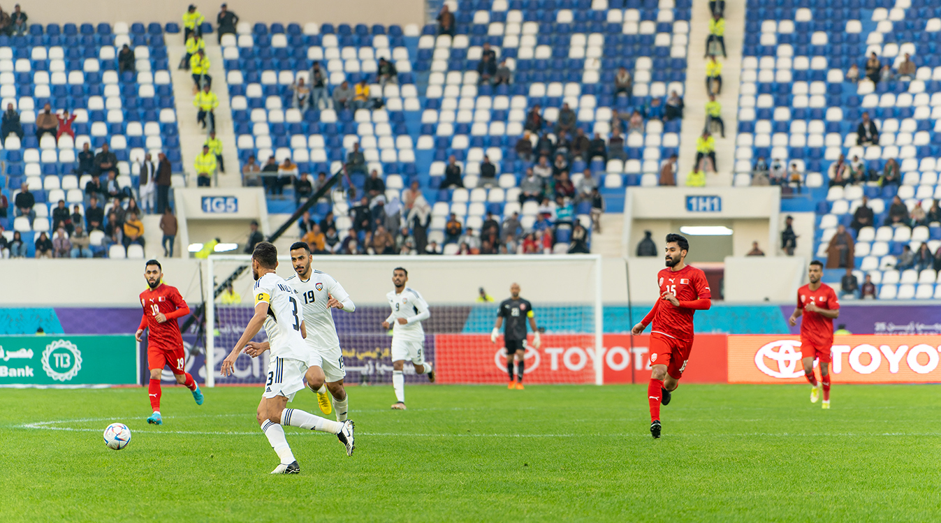 Bahrain Vs UAE in Arabian Gulf Cup