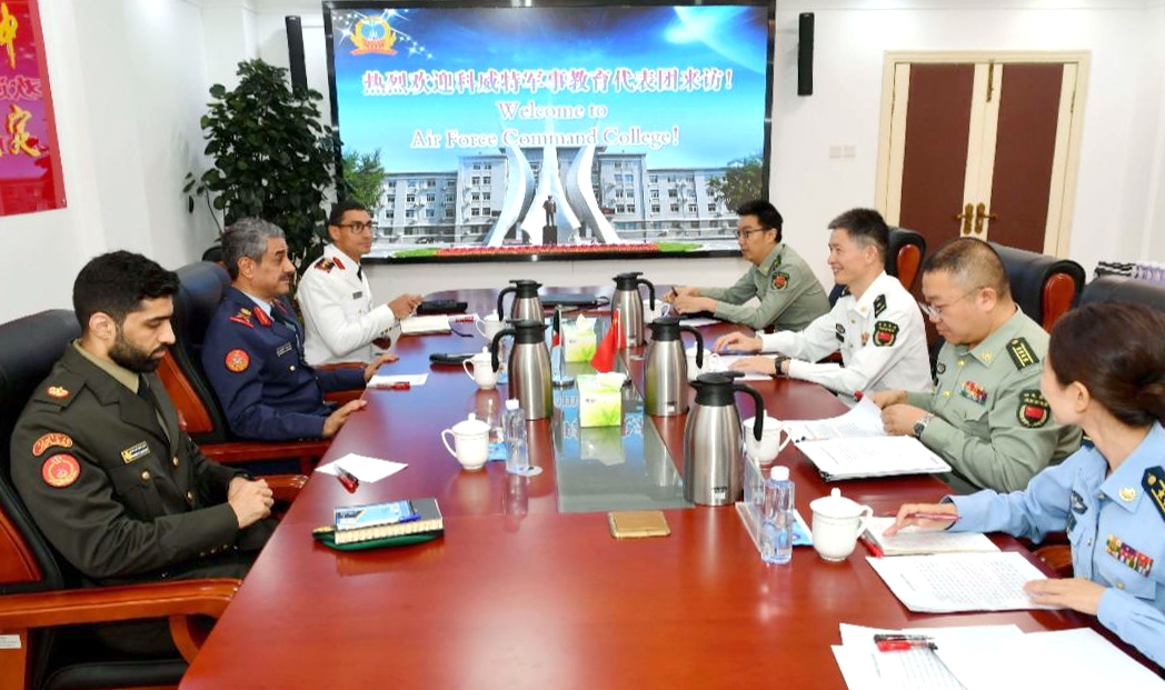 Kuwait military delegation visits Chinese Armed Education Dept