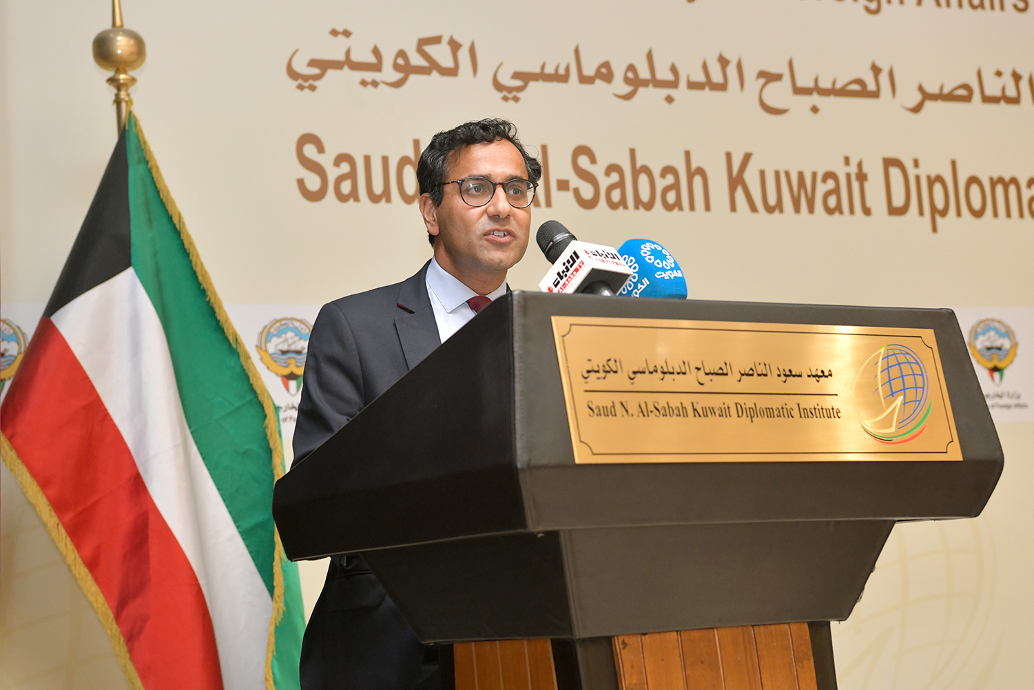 British MP In a speech to a symposium