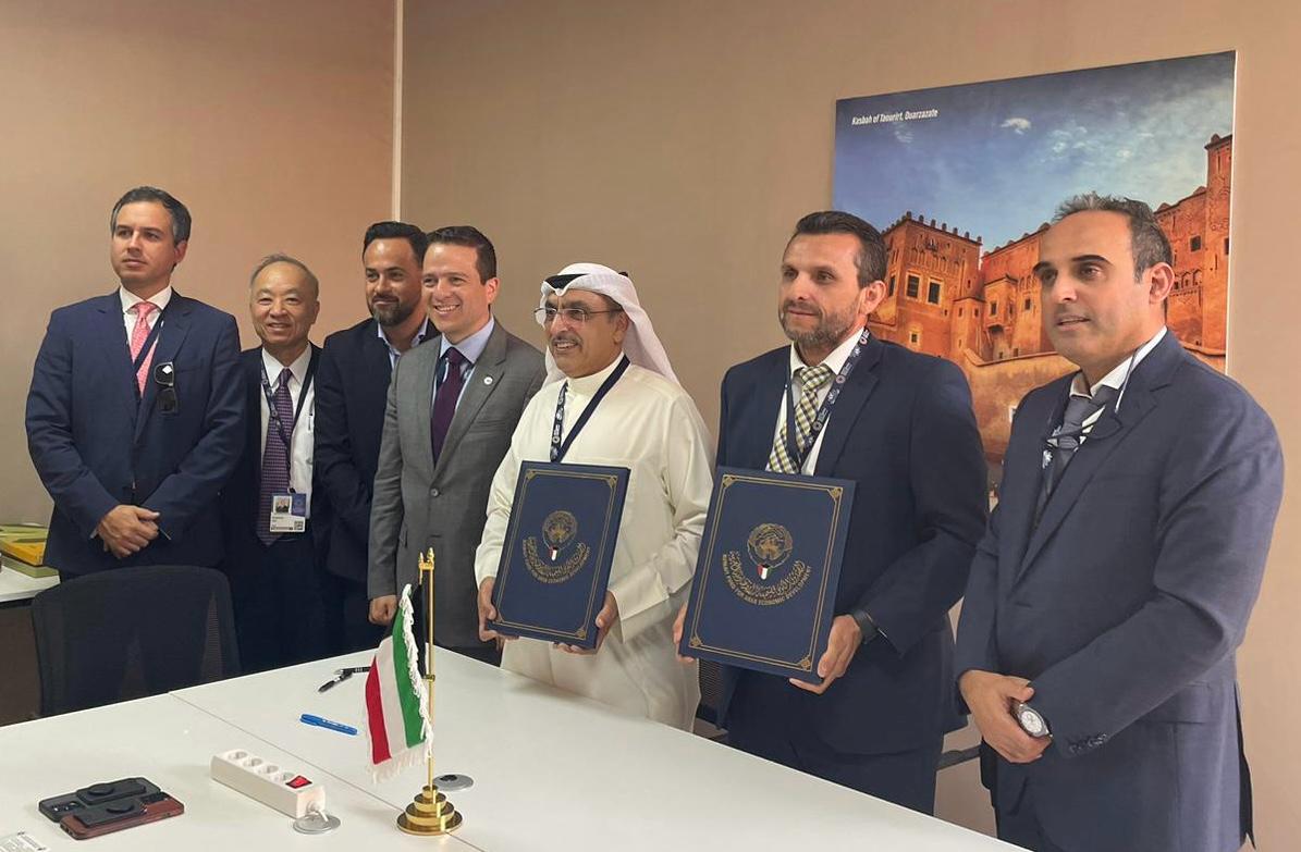 Kuwait Fund, Central American Bank ink cooperative MoU