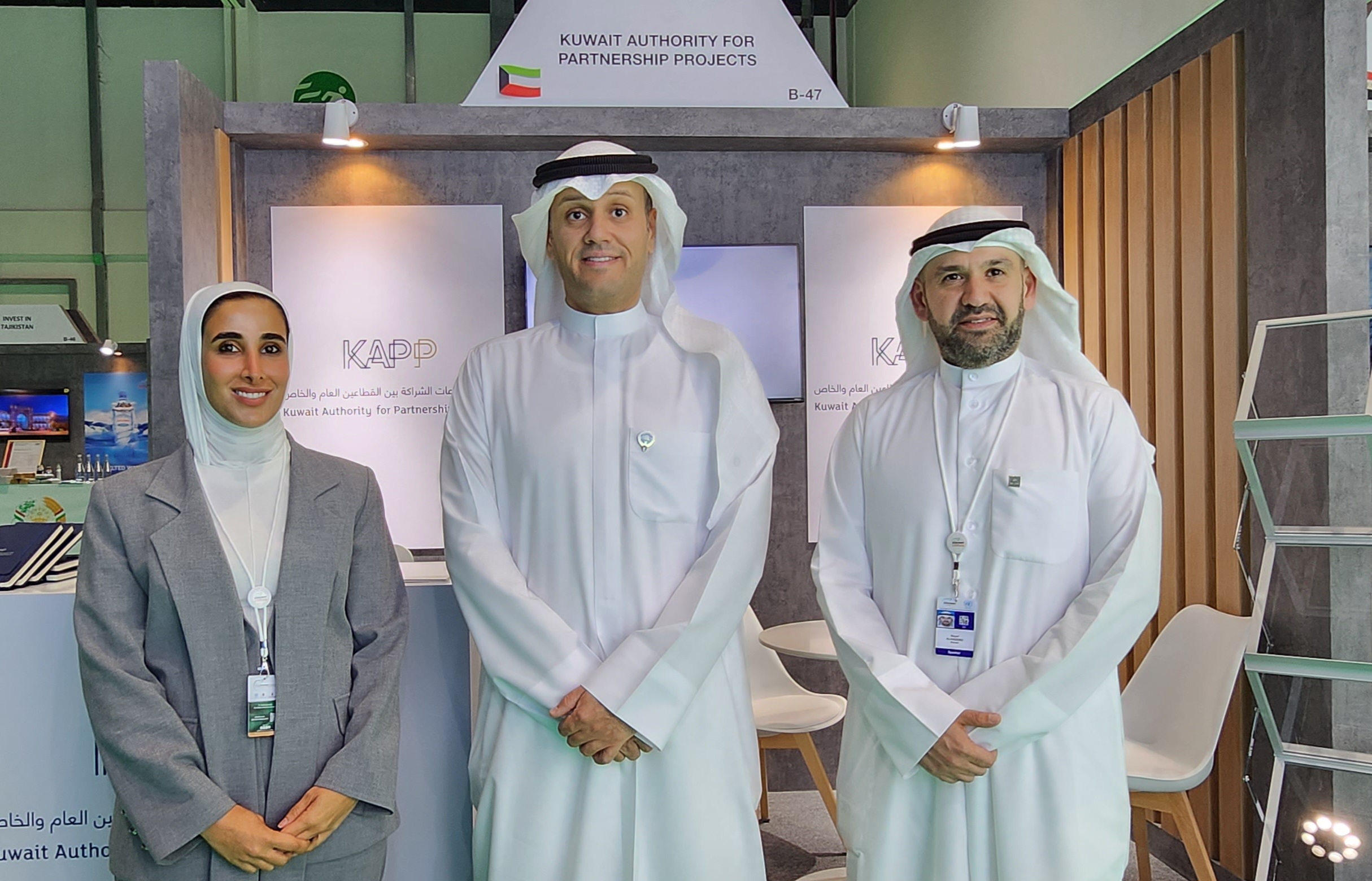 Finance Minister Fahad Al-Jarallah briefed on Kuwaiti participation in 8th World Investment Forum in Abu Dhabi