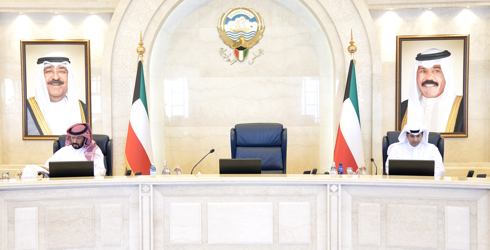 Kuwaiti Cabinet meeting