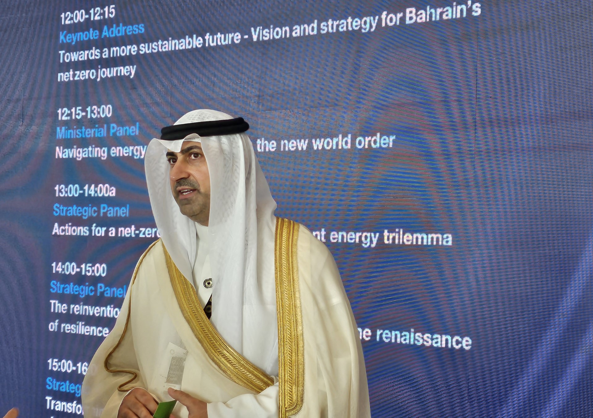 KUNA Oil Ministry official Kuwait committed to decarbonization