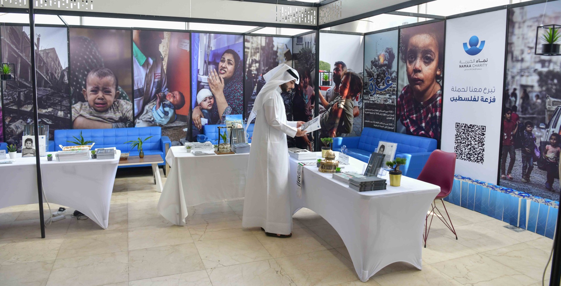 جناح إحدى الجمعيات الخيرية في معرض العطور