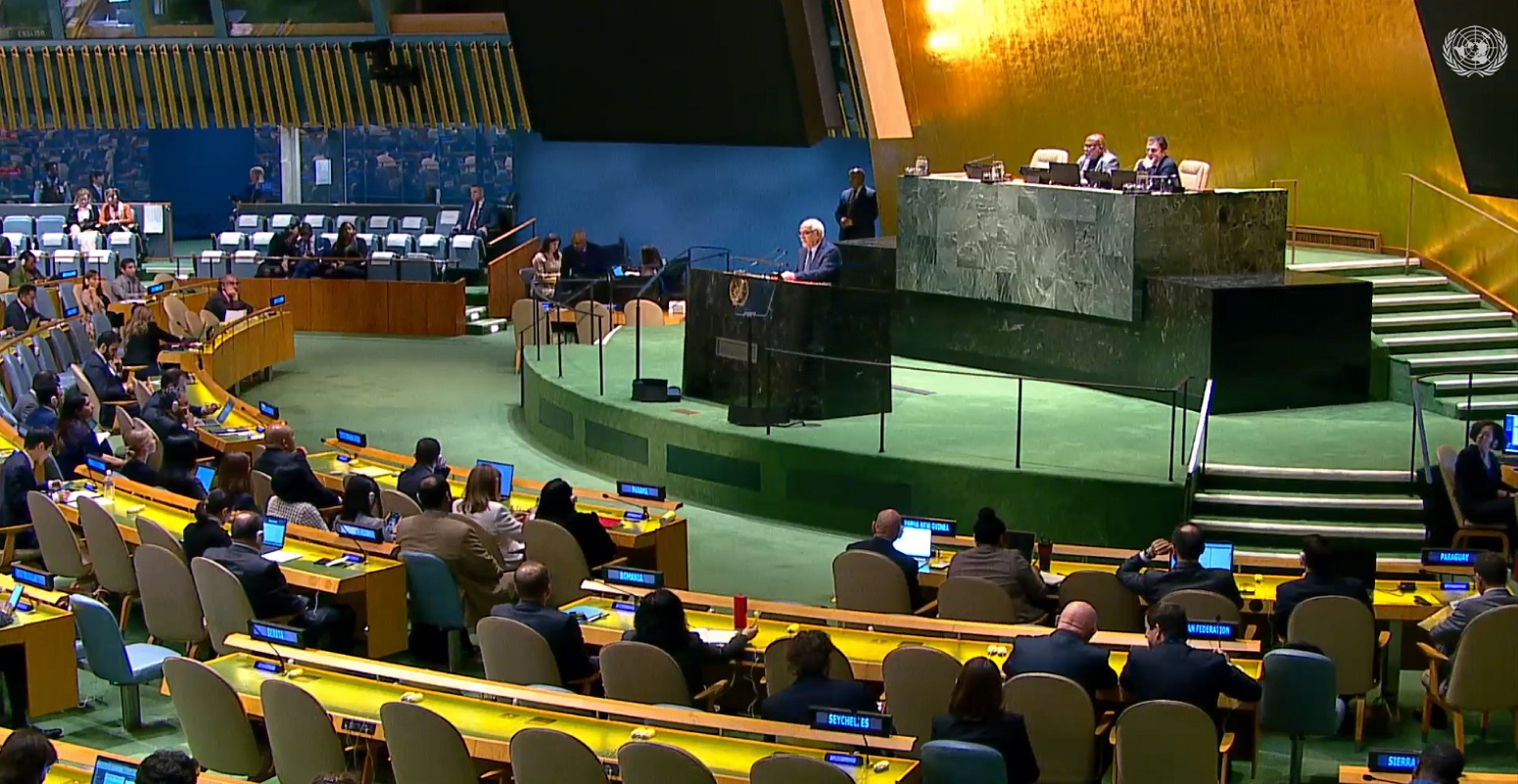 The United Nations General Assembly holds emergency meeting on Gaza