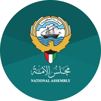 The National Assembly