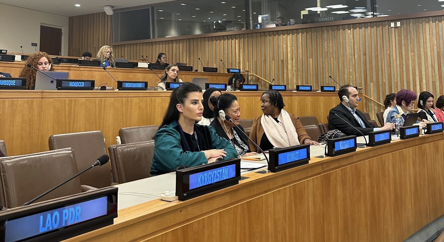 Third Secretary of Kuwait's Permanent Mission at the UN Wafeeqa Al-Mulla