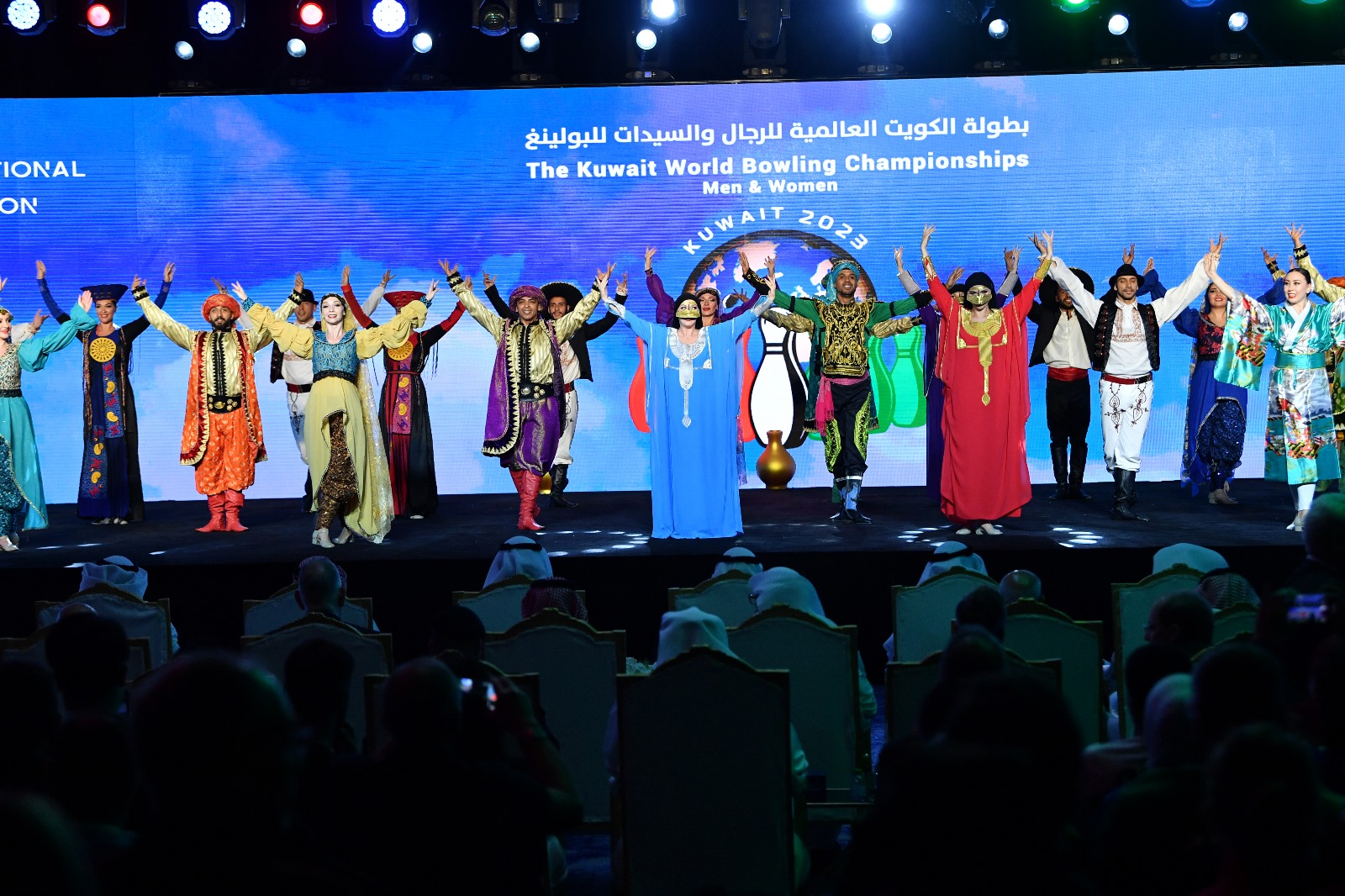 The opening ceremony