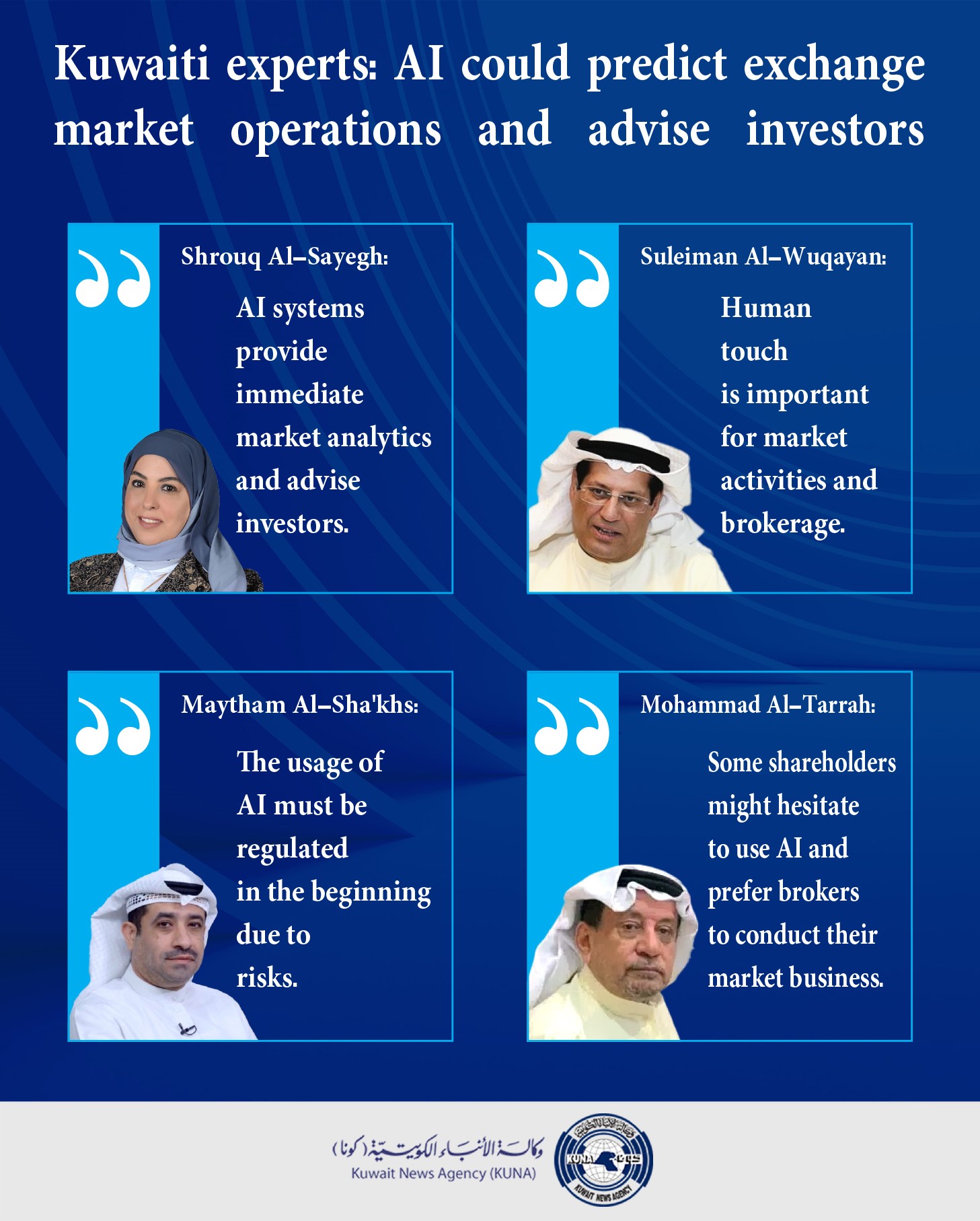 Experts: AI useful for exchange market, human factor still "required"