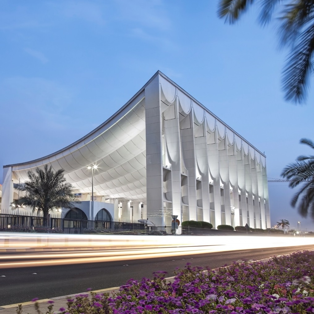 The Kuwaiti National Assembly