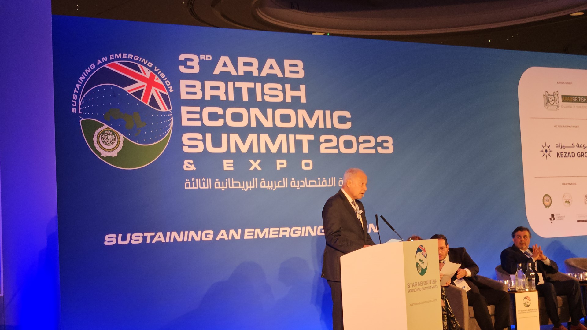 Arab League Secretary General Ahmad Abul Gheit address 3rd Arab British Economic Summit 2023