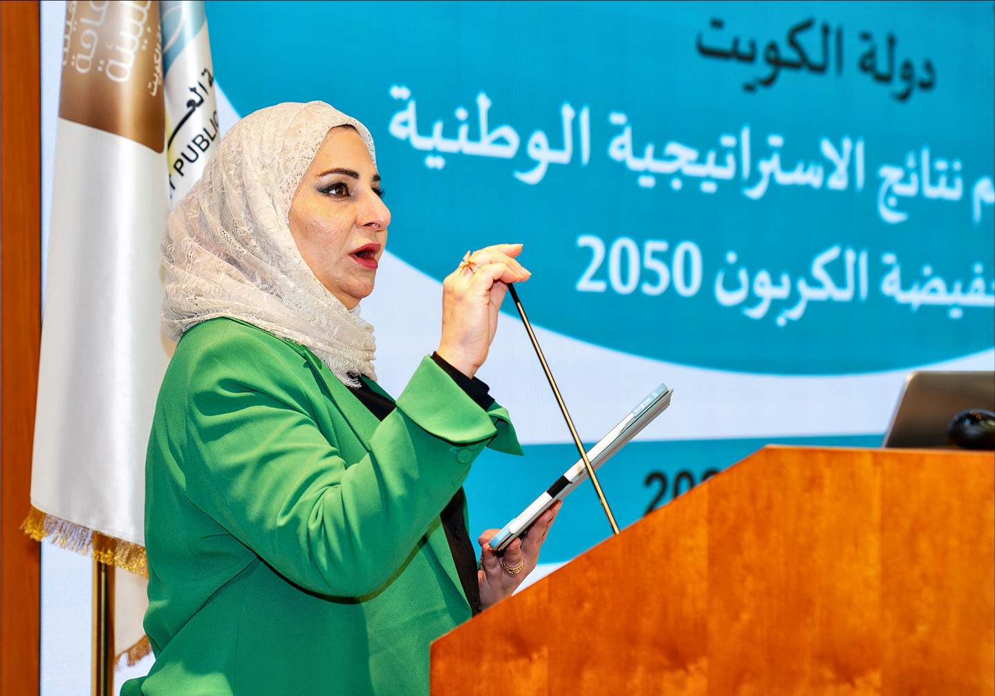 مدير عام الهيئة العامة للبيئة بالوكالة سميرة الكندري