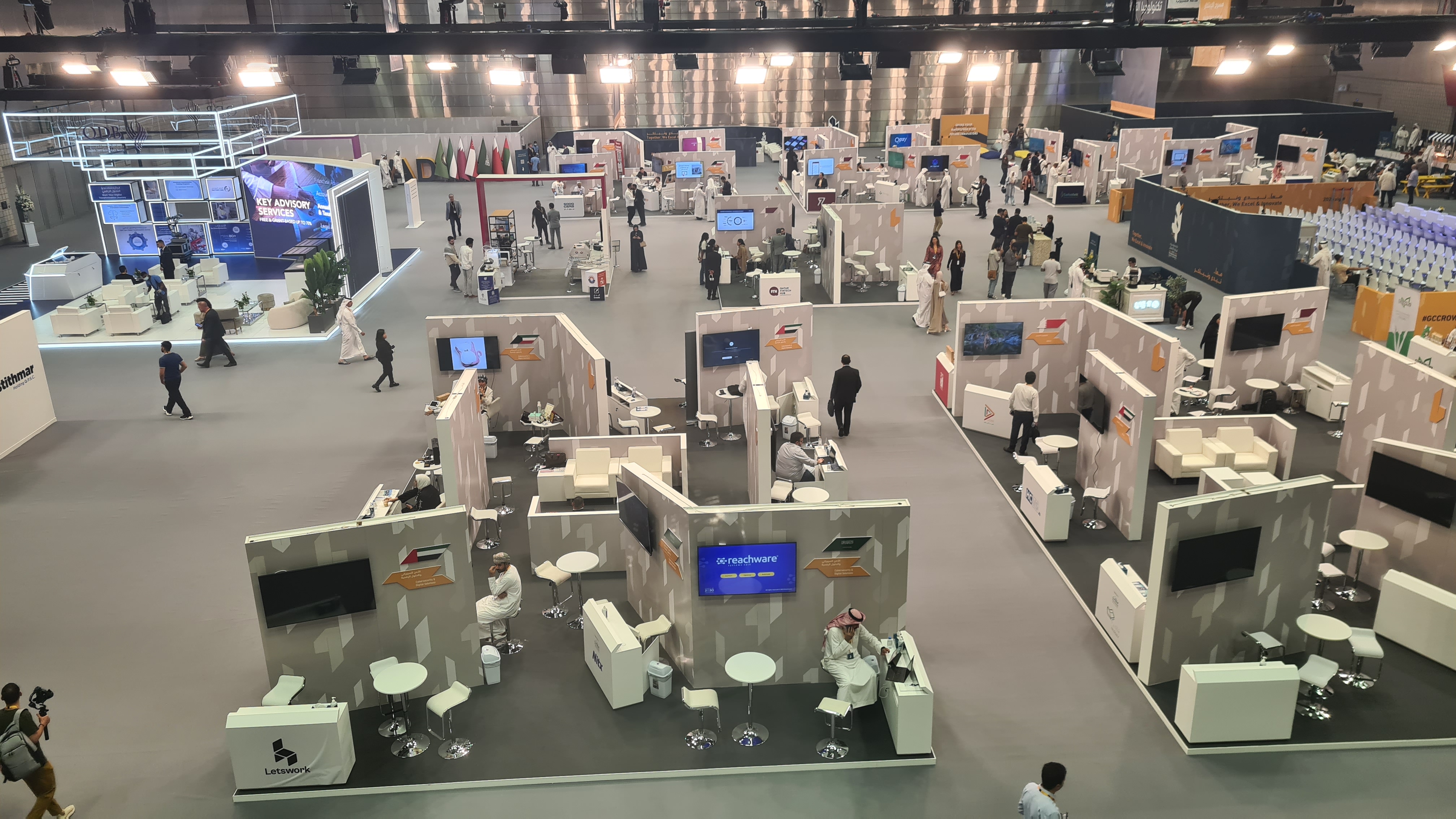 Exhibition held on the sidelines of the Entrepreneurship Conference