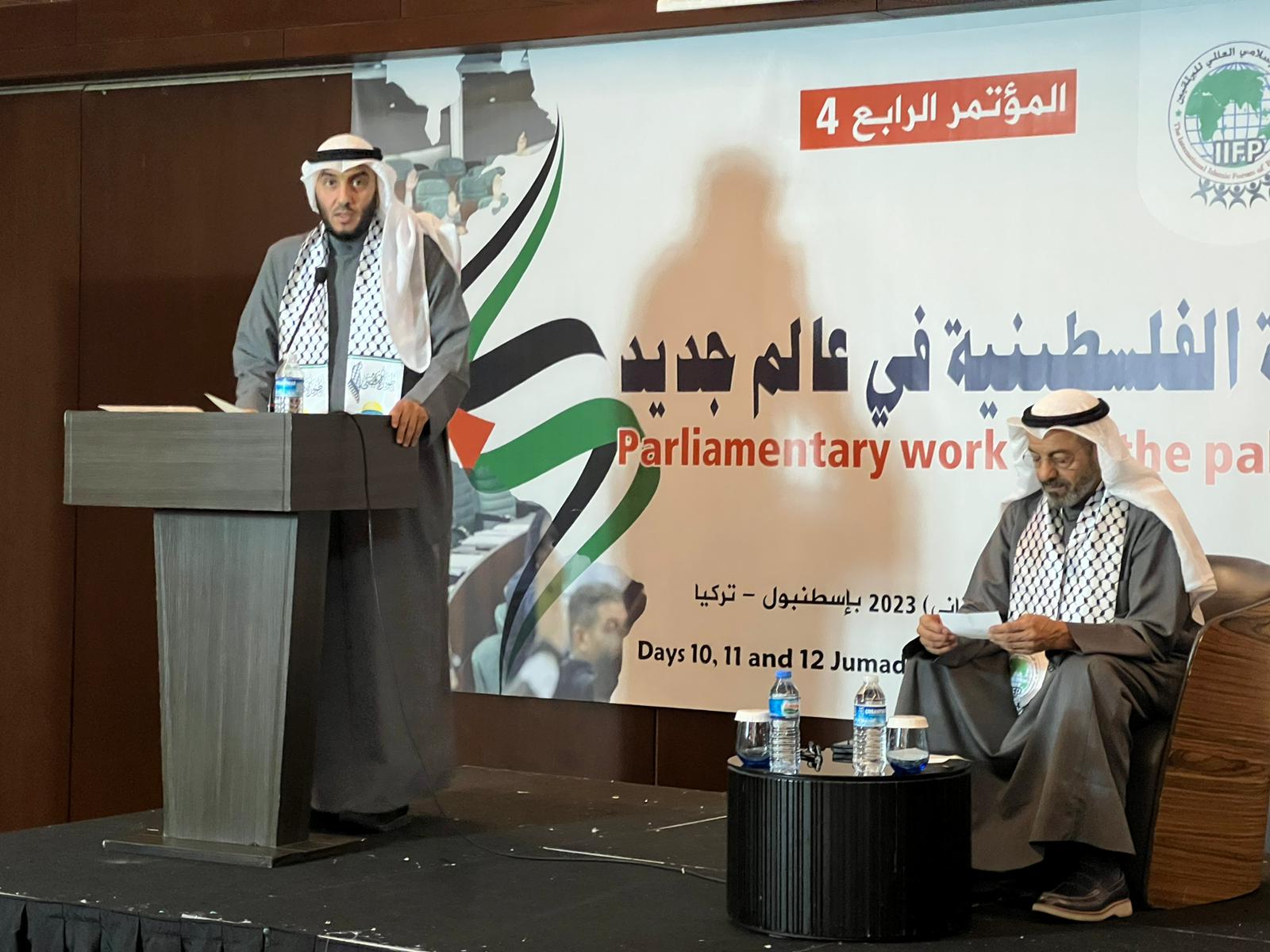 النائب فلاح الهاجري في كلمة خلال الندوة البرلمانية