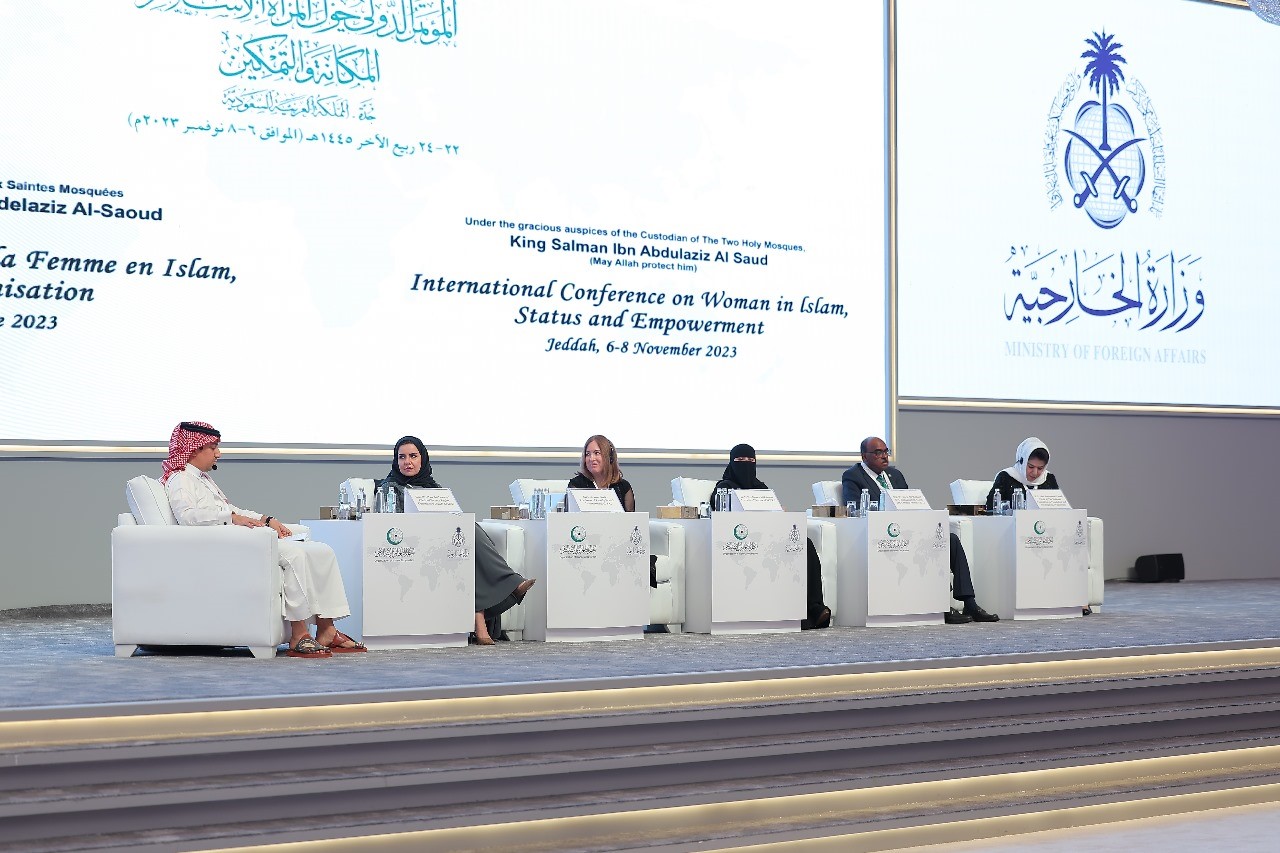 'Women in Islam' Conference