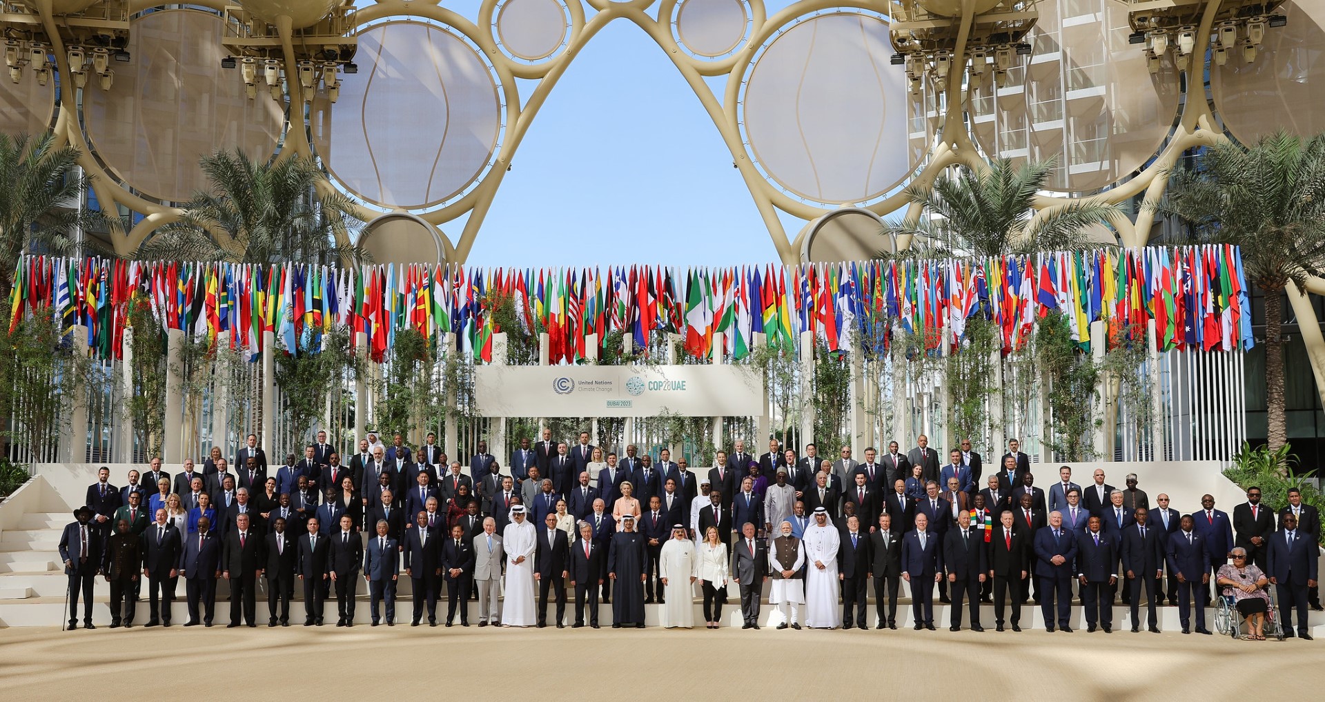 قادة دول العالم ضمن مؤتمر الأطراف في اتفاقية الأمم المتحدة