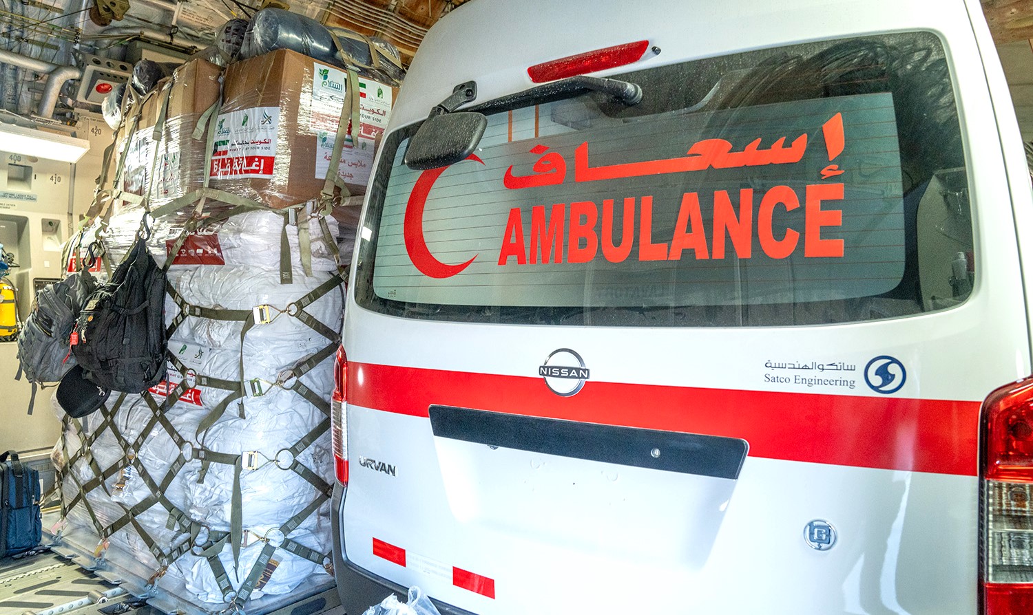 Quarante tonnes d'aides alimentaires ainsi que trois ambulances ont été envoyées aujourd'hui.