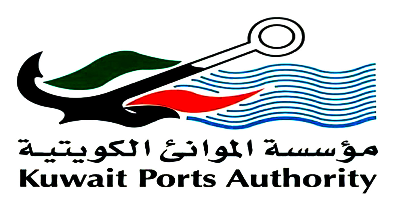 Navigation resumes in Kuwait's Shuwaikh, Shuaiba ports                                                                                                                                                                                                    