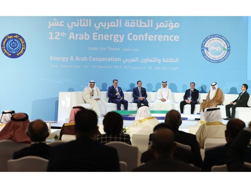 Participants in the 12th Arab Energy Conference