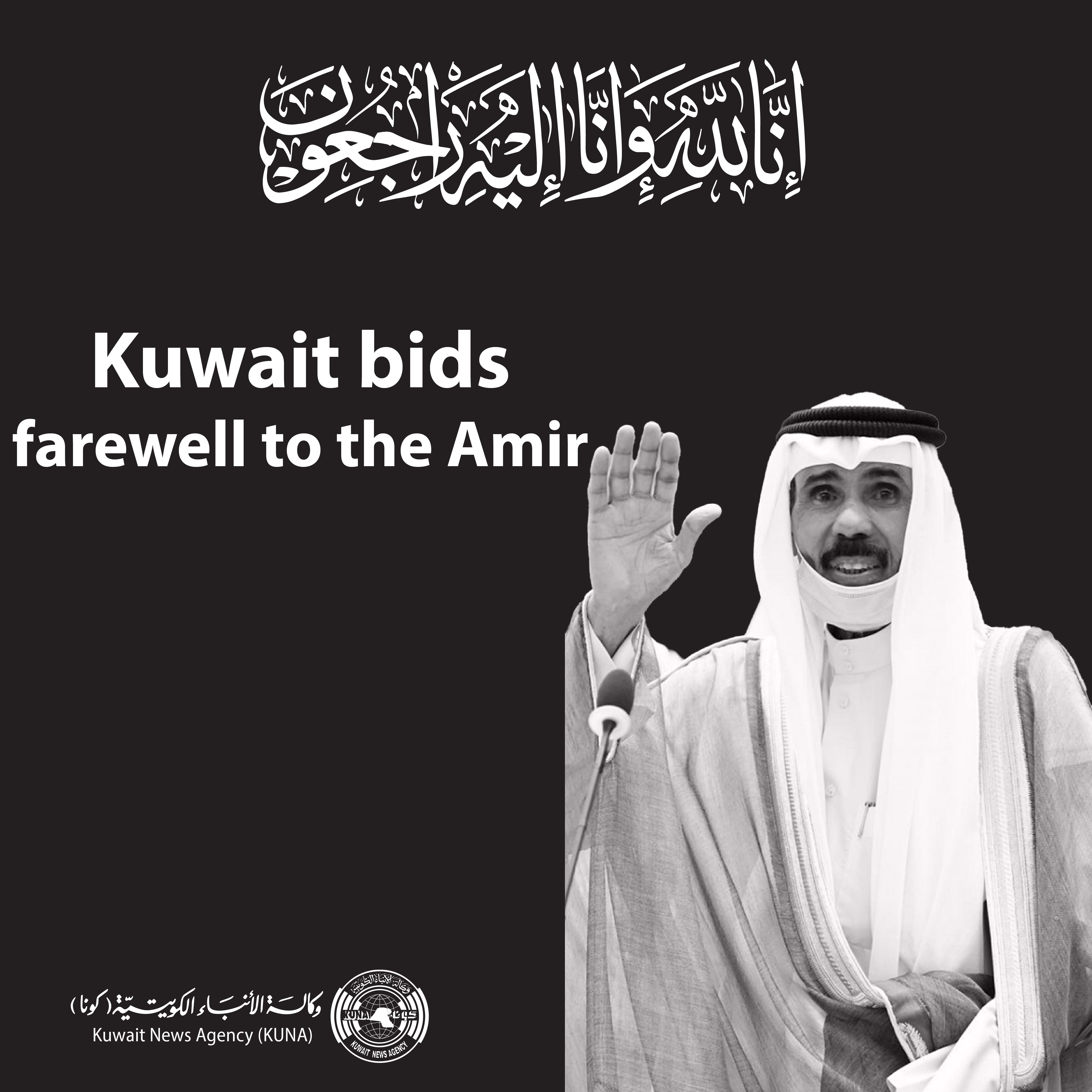 Kuwait Amiri Diwan mourns demise of His Highness the Amir