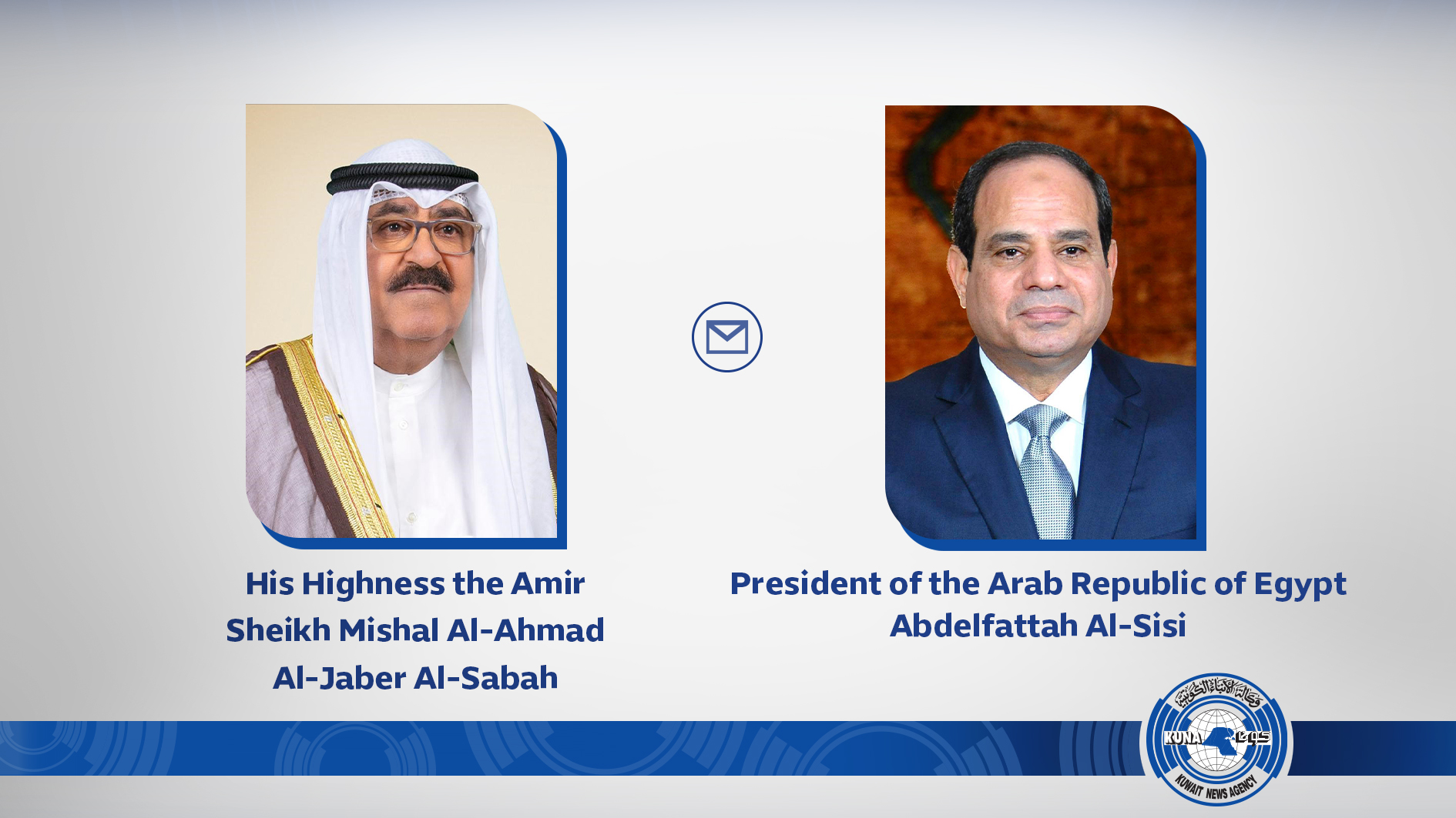Kuwait Amir Congratulates Egyptian Pres. on reelection                                                                                                                                                                                                    