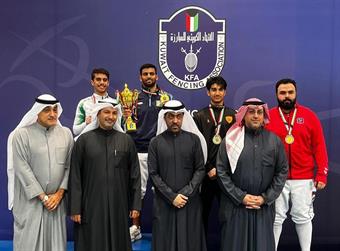 عبدالعزيز خليفة يحرز ذهبية بطولة الكويت التنشيطية لعمومي المبارزة في منافسات سلاح (سابر)                                                                                                                                                                  