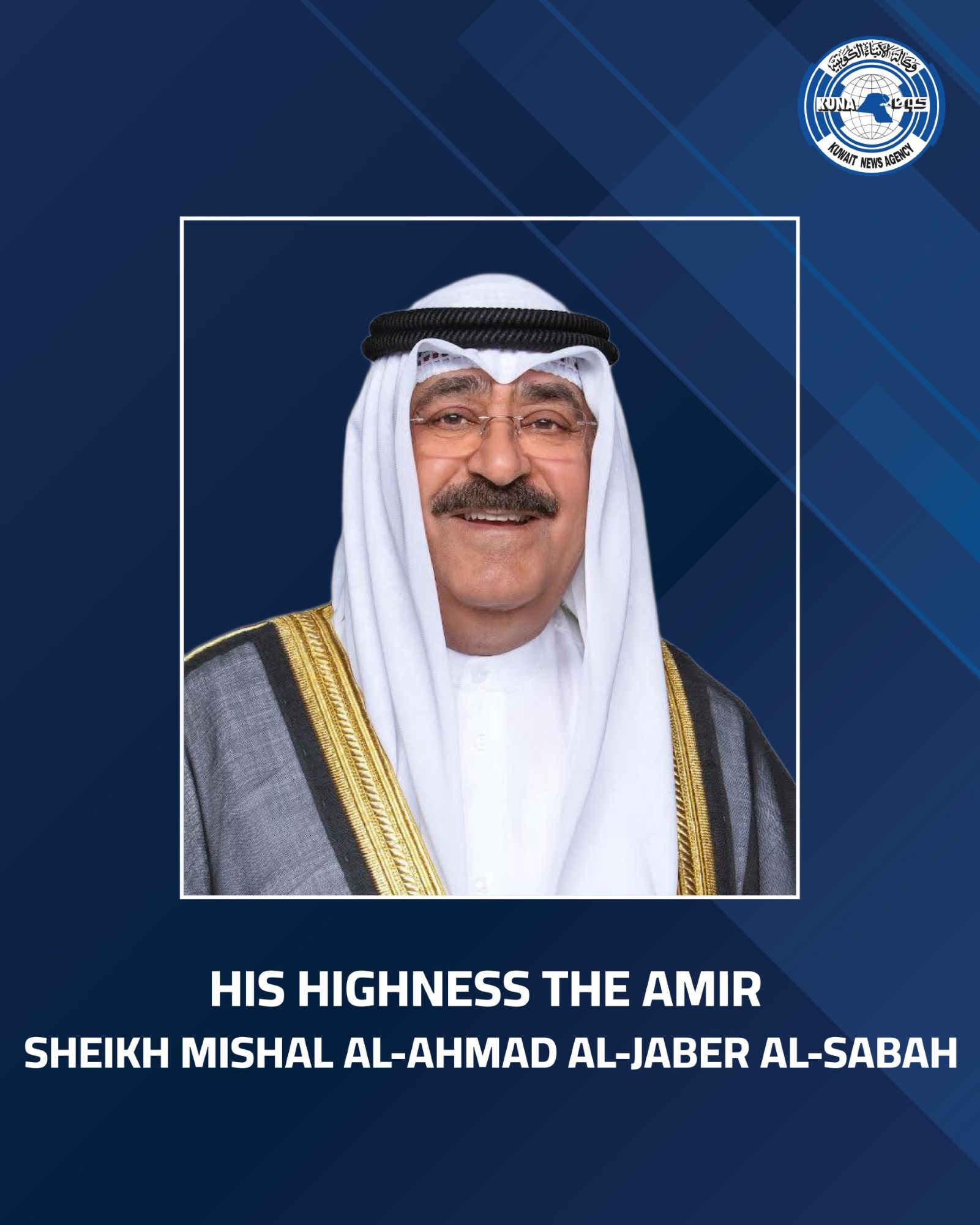 Kuwait Amir receives congratulatory cable from King of Sweden                                                                                                                                                                                             