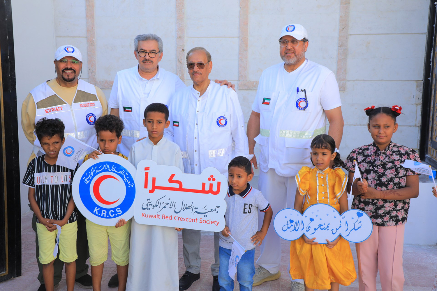 Delegation from Kuwait Red Crescent Society visits Yemen to open development projects