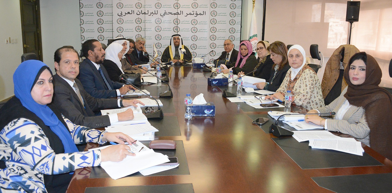 The Palestine committee meeting of the Arab Parliament