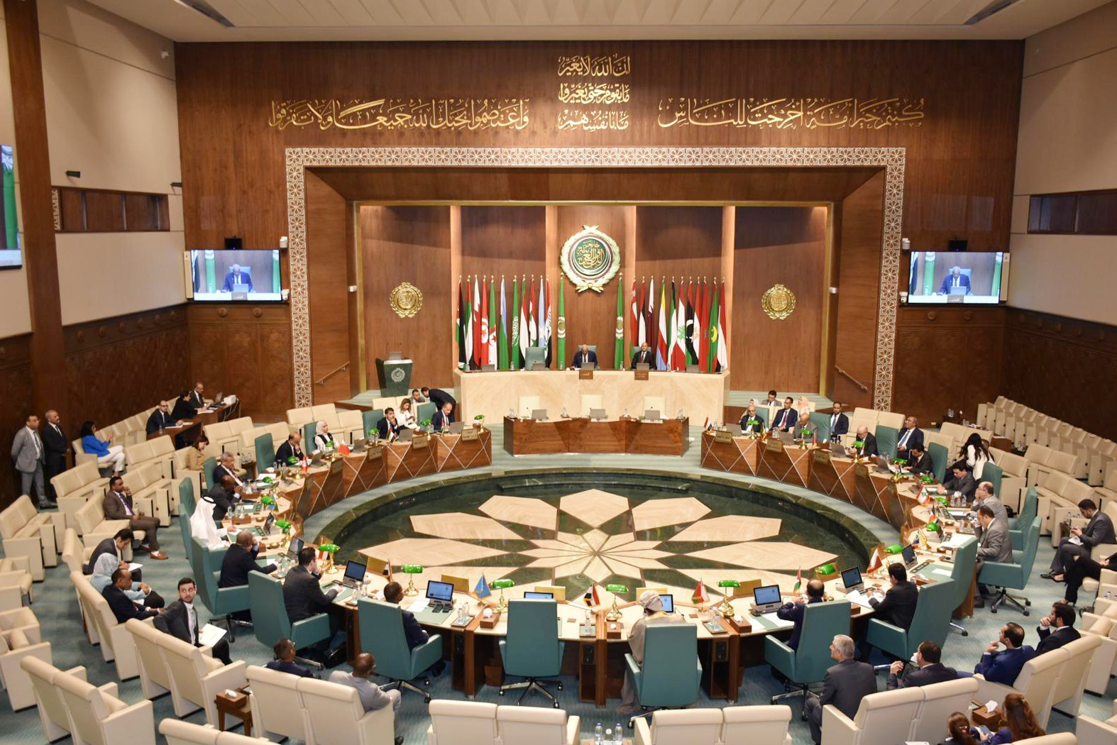 April 5 The Arab League urgent meeting chaired by Egypt to discuss the development in Palestine