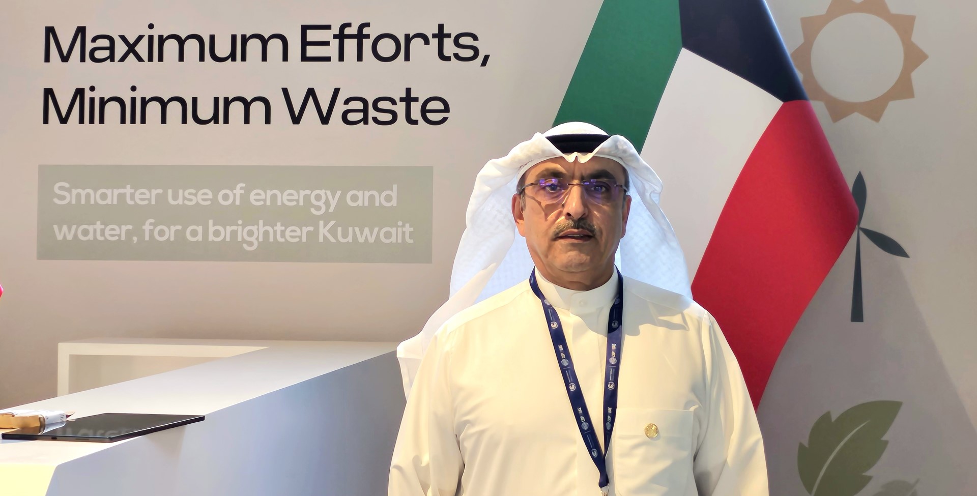 Le directeur général du Fonds koweïtien pour le développement économique arabe (FKDEA) par intérim, Walid Al-Bahr.