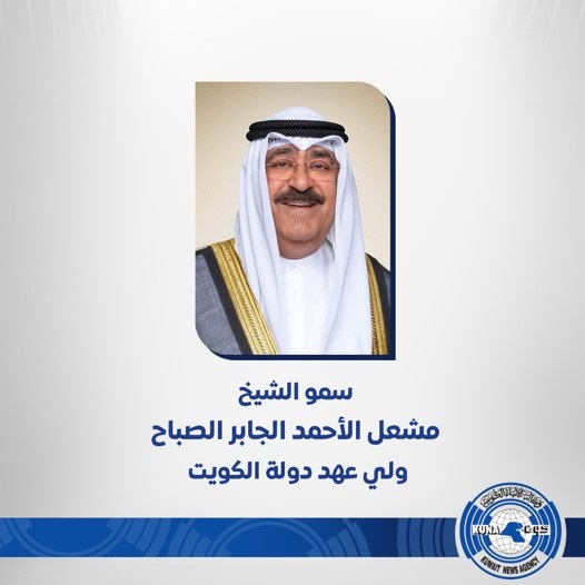 سمو ولي العهد يتلقى اتصالا هاتفيا من سلطان عمان                                                                                                                                                                                                           