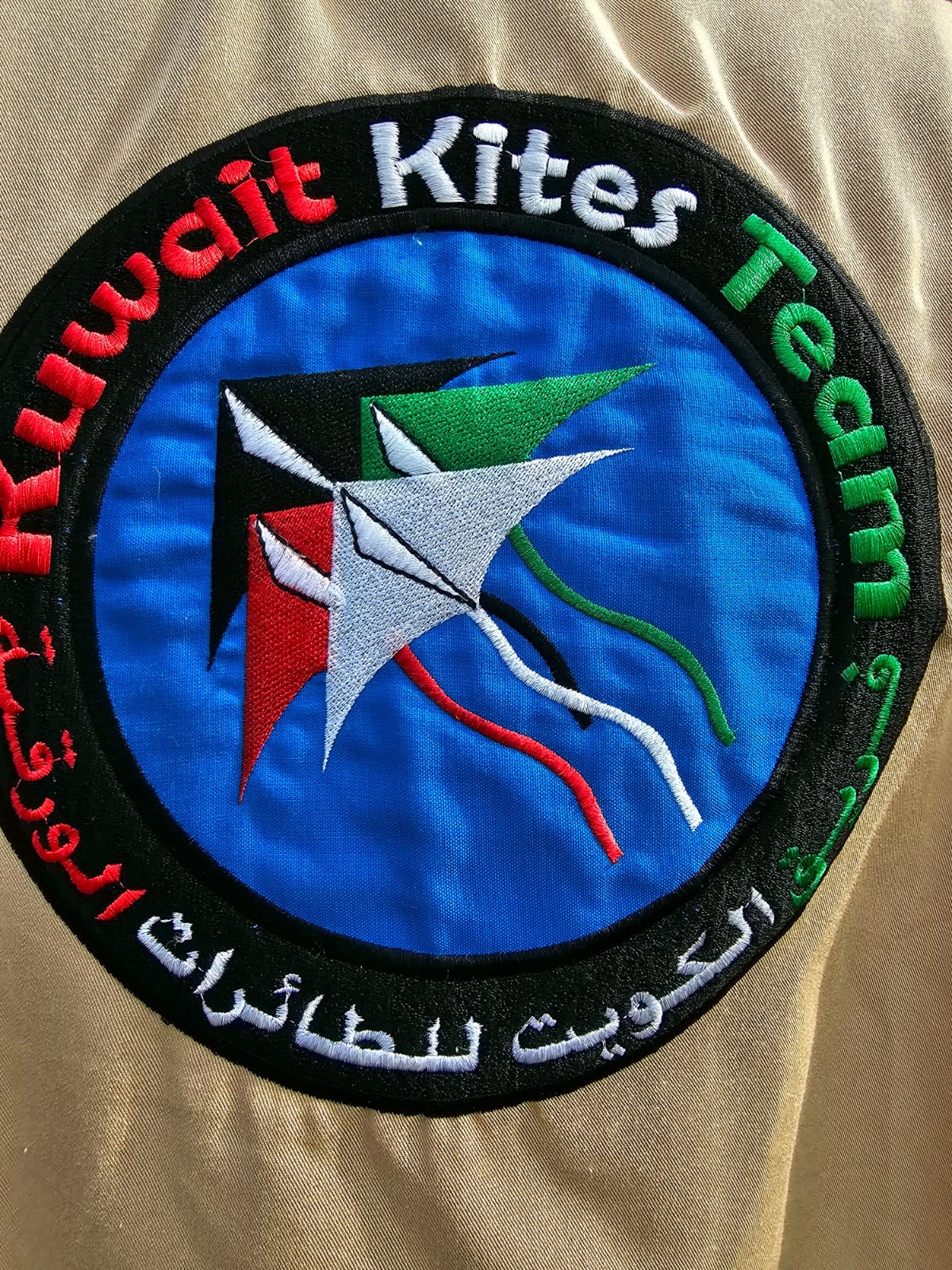 KUNA Paper planes lit up Kuwait's skies amid national celebrations