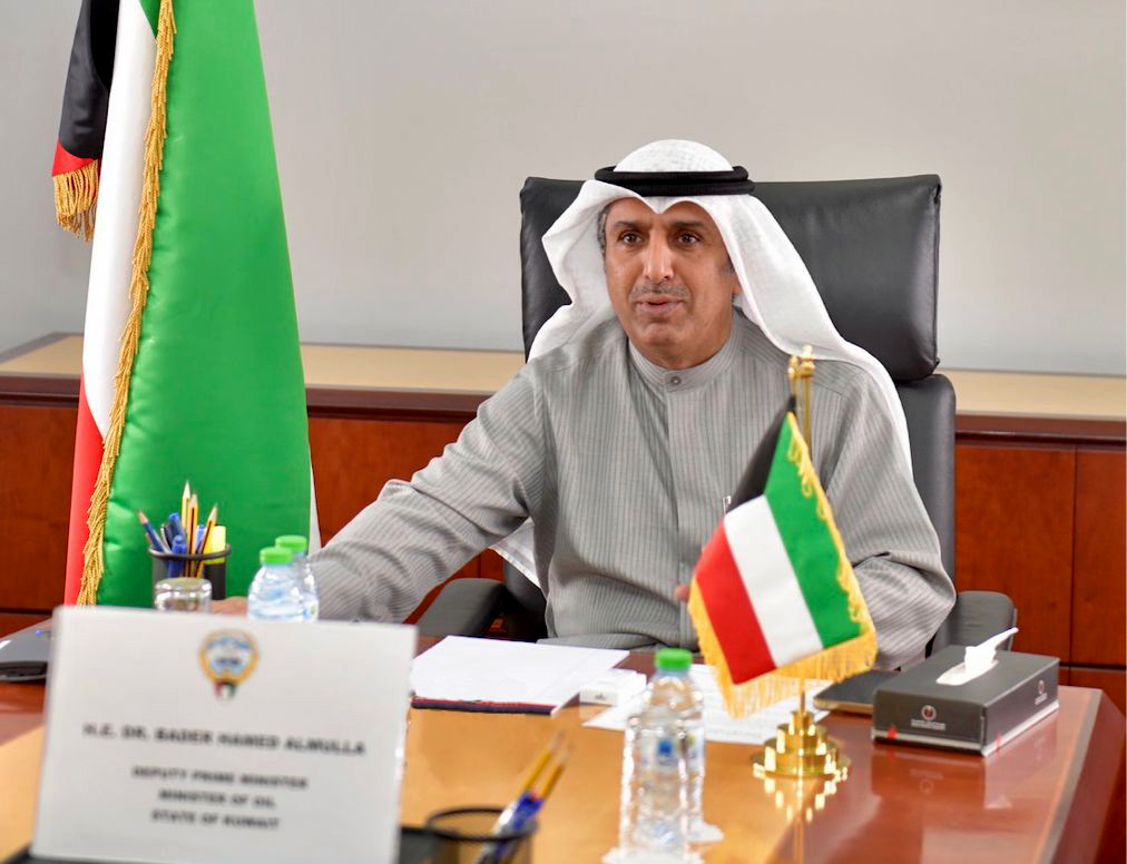 Kuwaiti Deputy Prime Minister and Oil Minister Bader Al-Mulla
