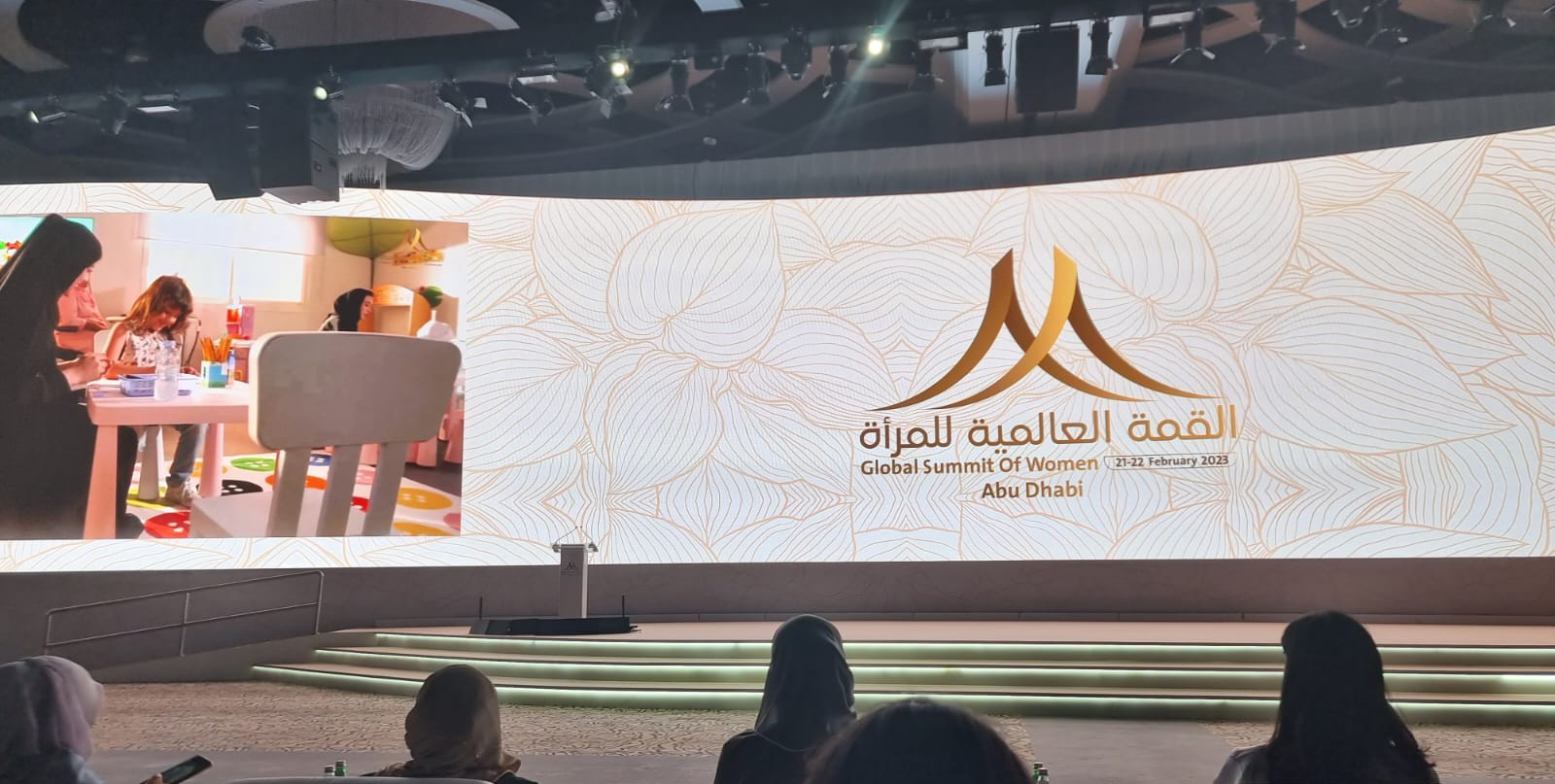 KUNA Global women's summit kickstarts in Abu Dhabi