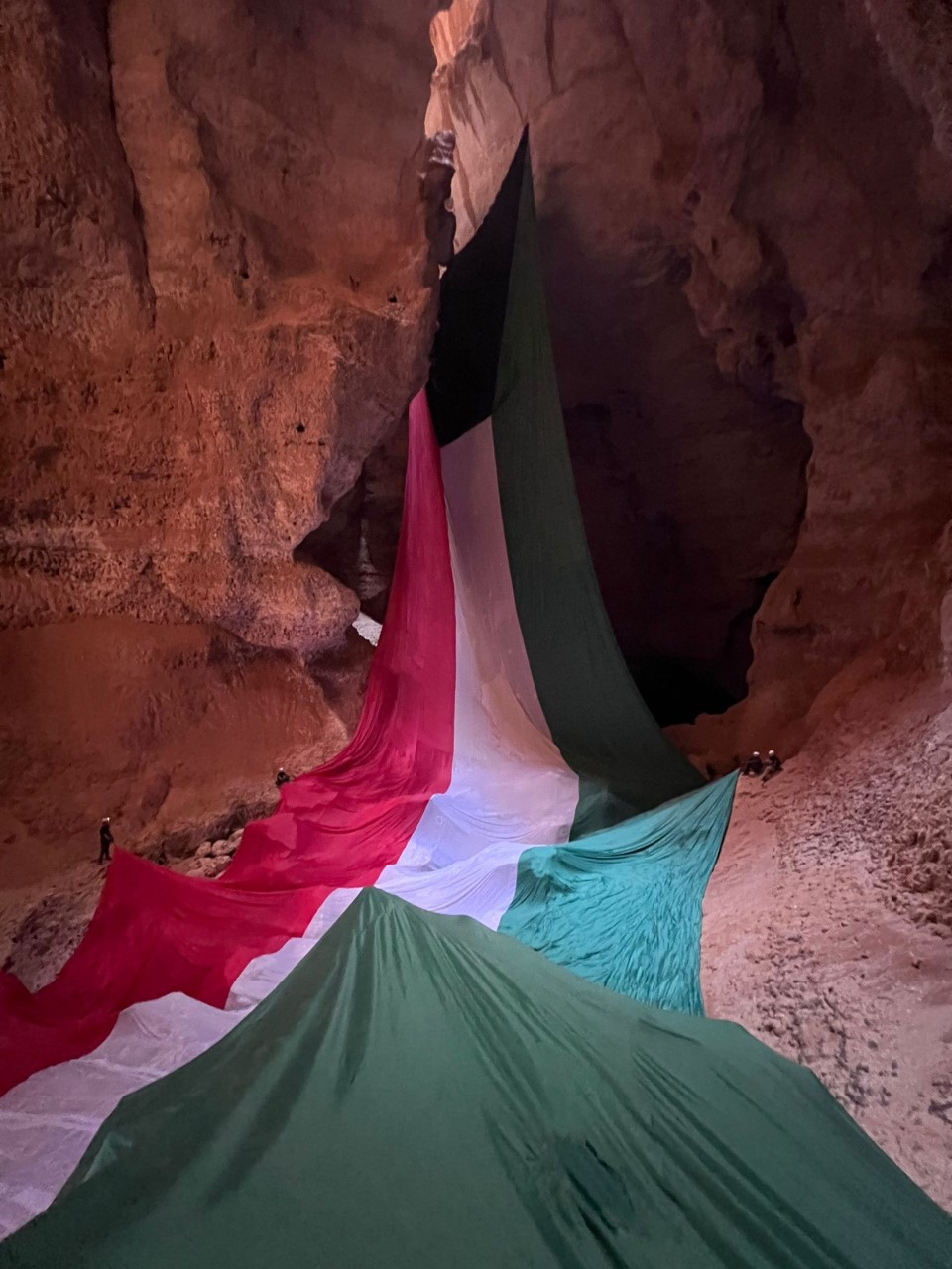 Kuwait flag sets new Guinness record
